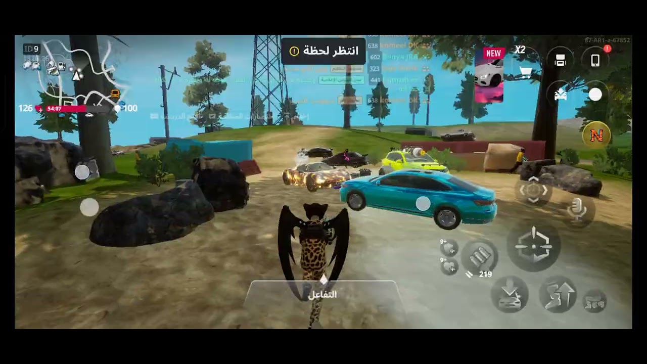 ١٣ مارس ٢٠٢٦