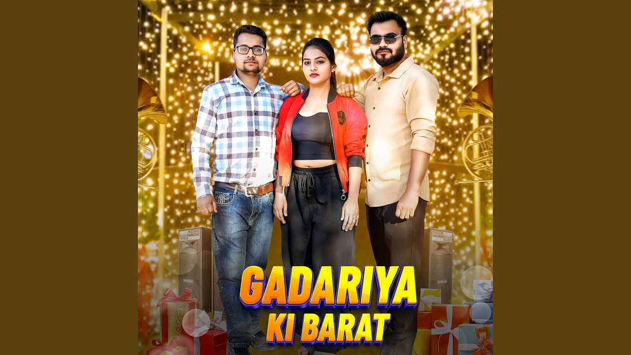 Gadariya ki barat