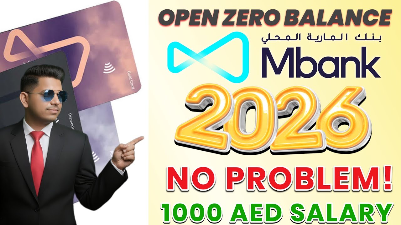 Mbank Account Opening Process UAE 2025 | Open Zero Balance Bank Account Online Step-by-Step Process