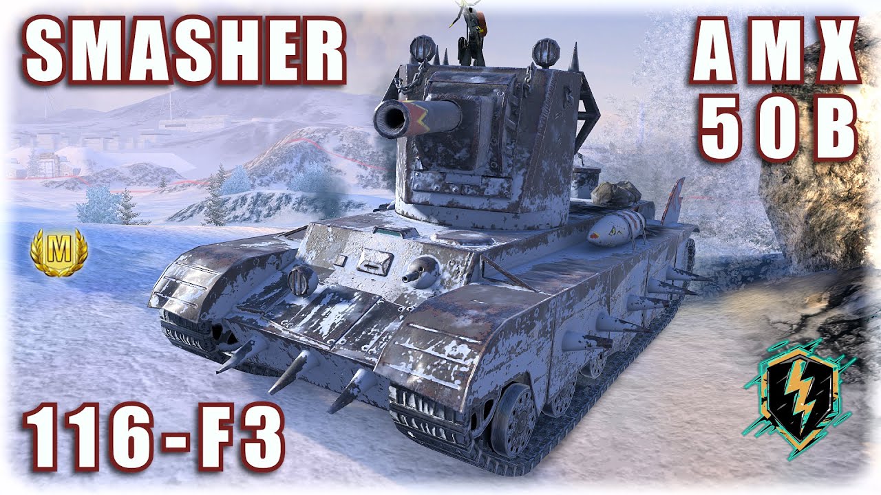 SMASHER ⌖ 116-F3 ⌖ AMX 50 B | World of Tanks Blitz Replays