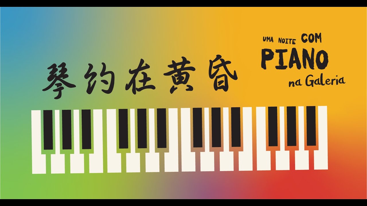 2024.09.20 &ndash; A Night with Piano at the Gallery