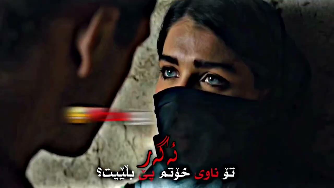ڕۆبن ھود👇🏻👇🏻👇🏻