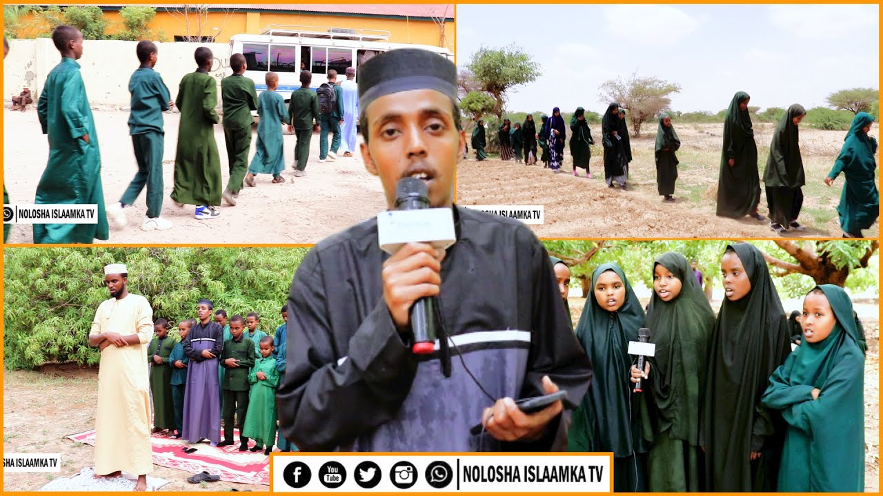 Dalxiiska Xufaada Markiska Maahir Bil Quraan | Hargeysa 2021