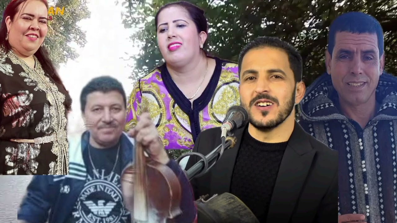 حسن اوعزيزة مصطفى صغير حوسى امرابض نعيمة كودا فطيمة تاولكاديث Hassan ouaziza