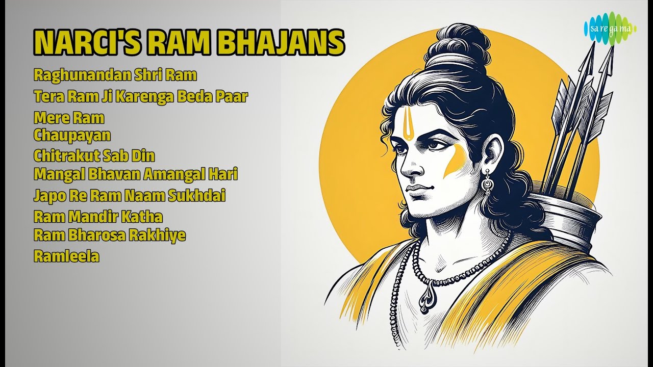 नरसी राम भजन | २०२५ | Narci Songs | Raghunandan Shri Ram | Tera Ram Ji Karenga Beda Paar