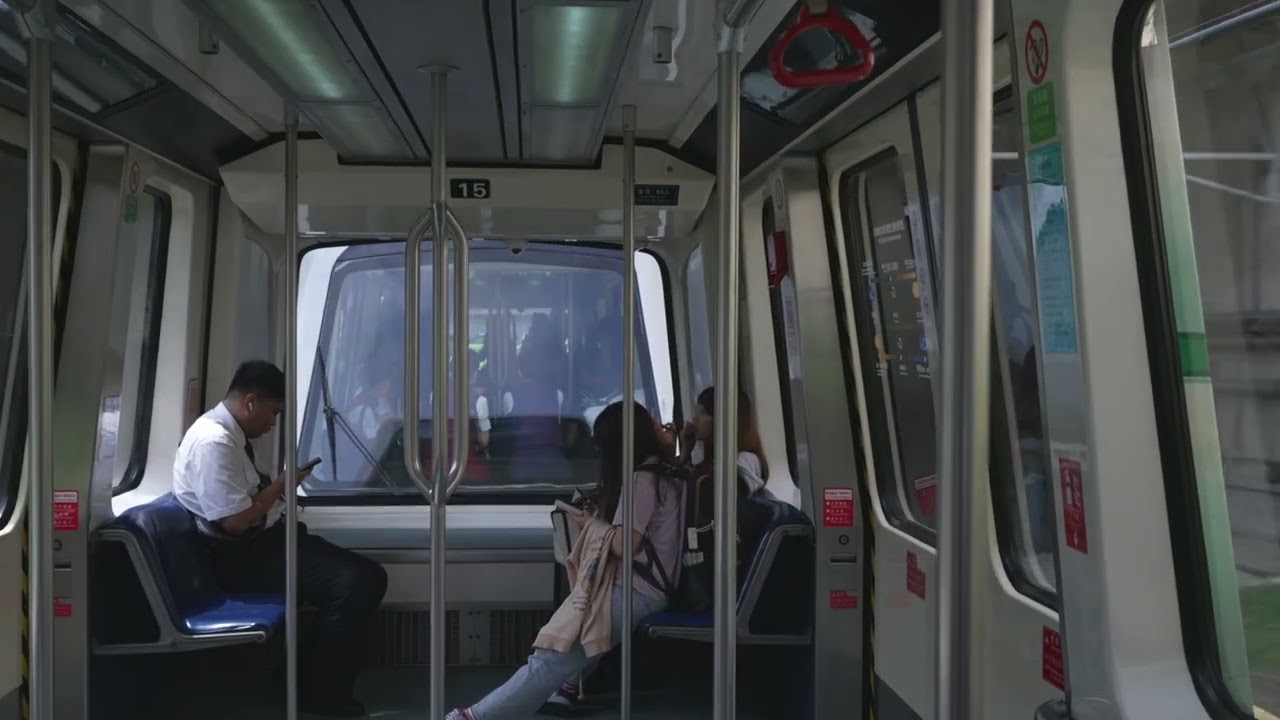 China, Beijing Capital International Airport, shuttle train ride