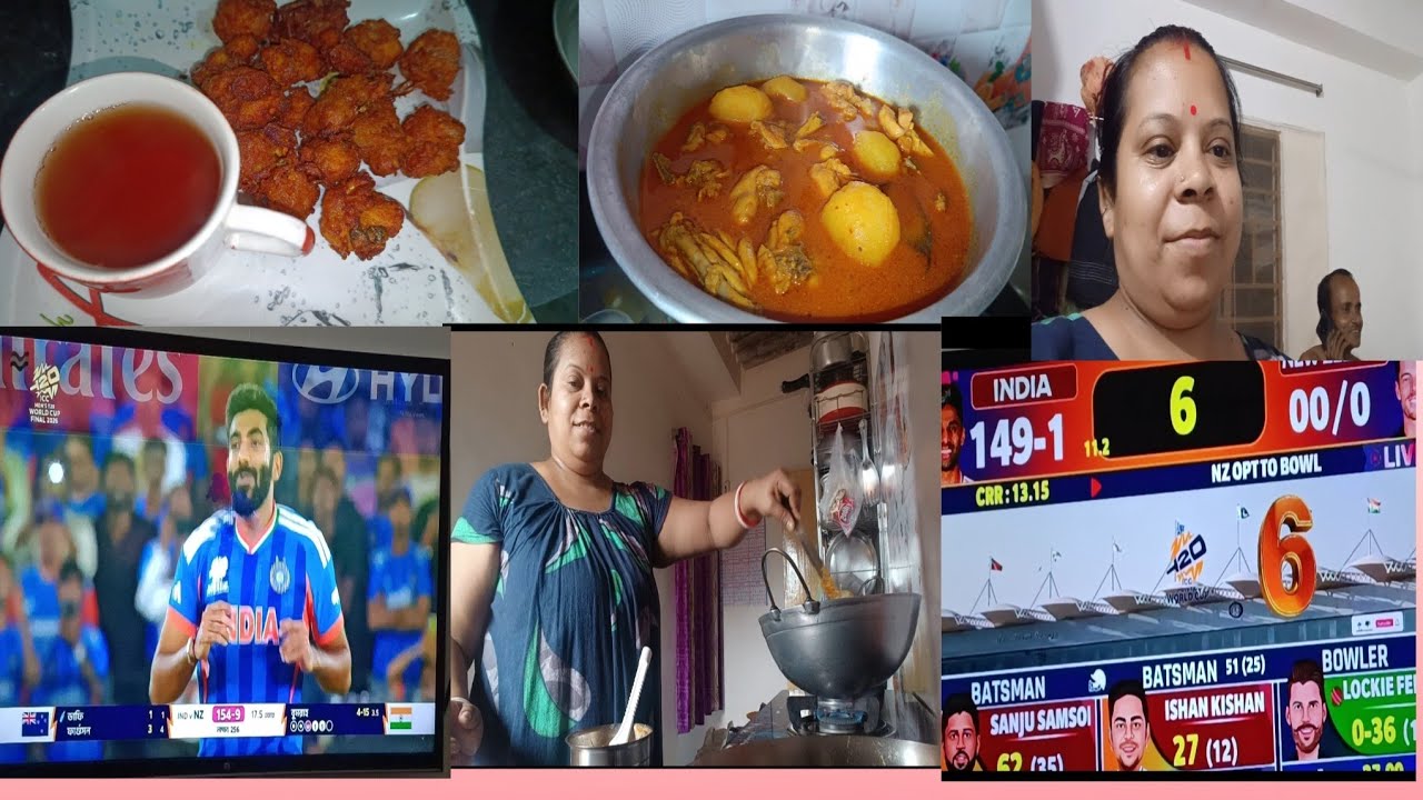 জমে গেছে খেলা তার সাথে জমিয়ে চিকেন রান্নার গরম গরম চা পকোড়া/housewife daily routine/Bengali recipe