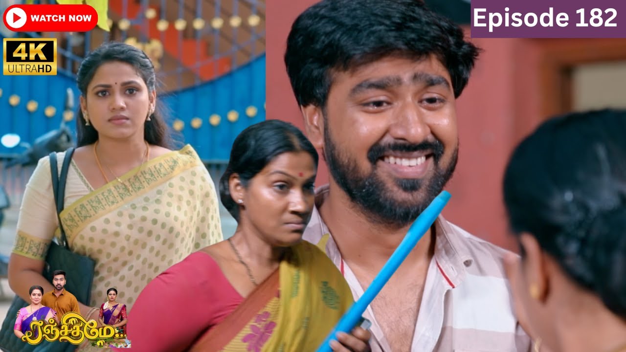Ranjithame serial | Episode 182 | ரஞ்சிதமே மெகா சீரியல் எபிஸோட் 182 | Vikatan Tv | Feb 17 - 2024