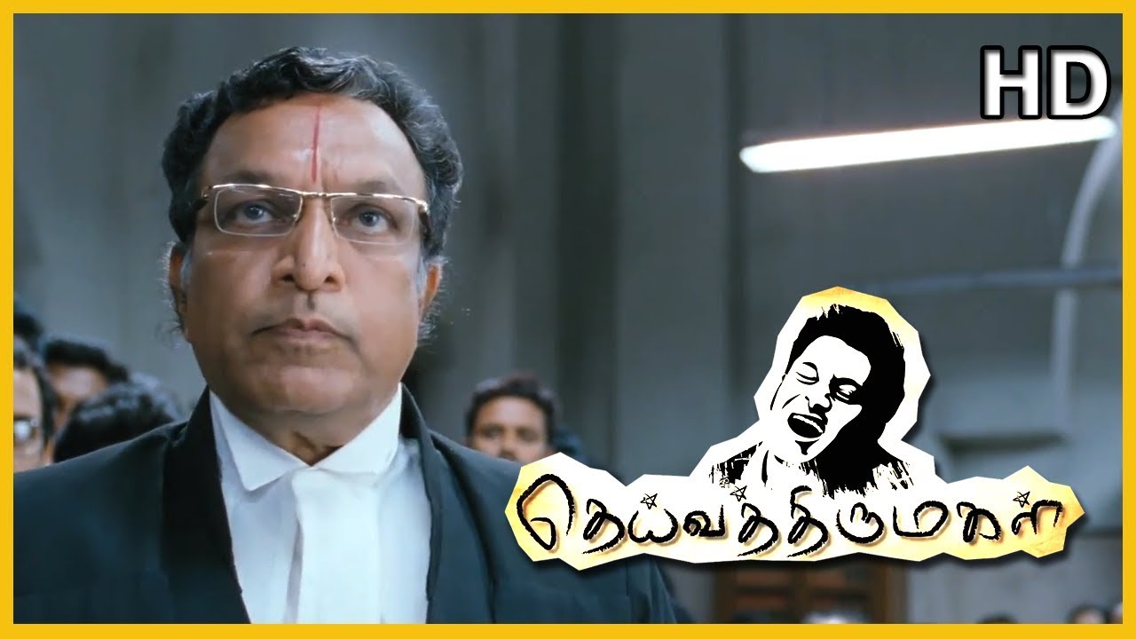 Nassar plans not to show Nila to Vikram  | Deiva Thirumagal Scenes | Anushka Plans against Nassar