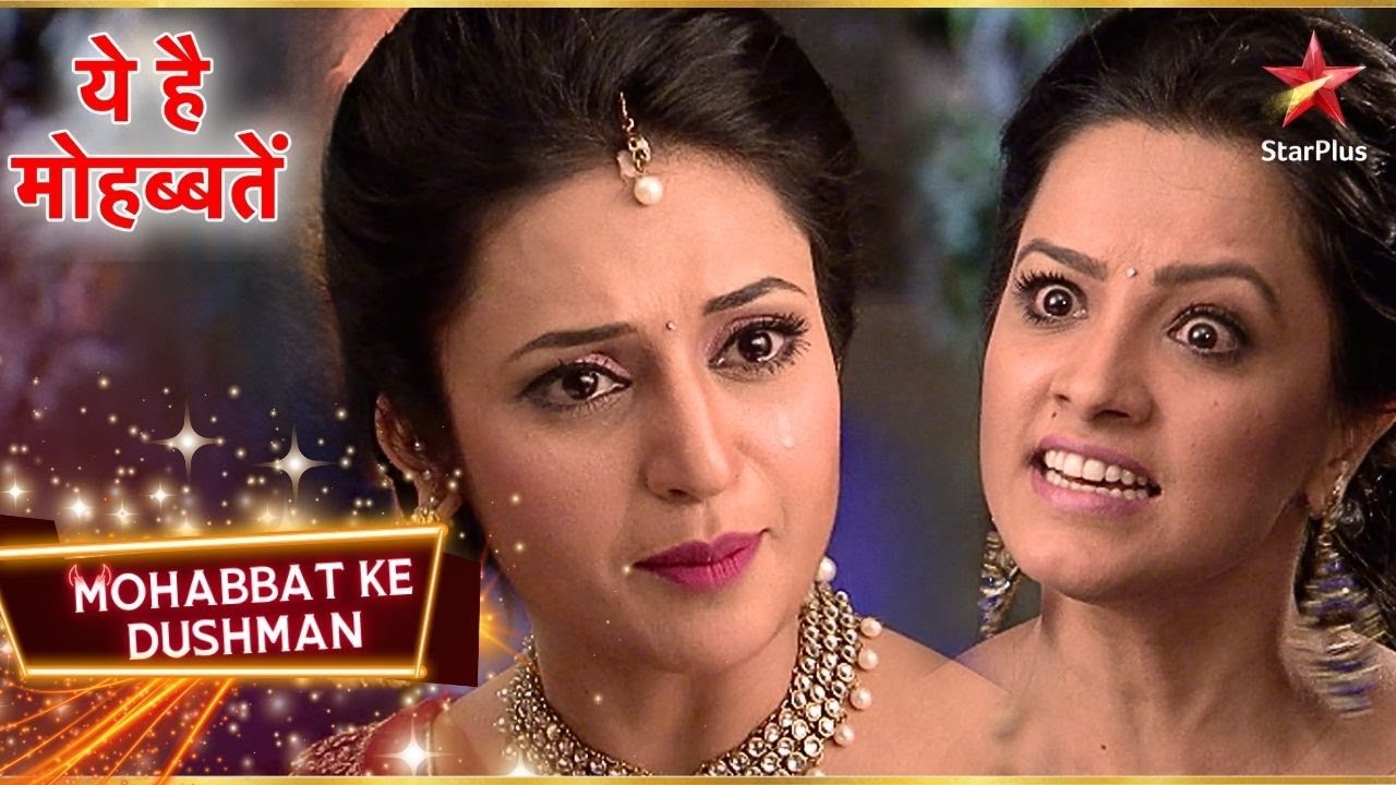 Ishita ने मारा Shagun को जोरदार थप्पड़! | Yeh Hai Mohabbatein