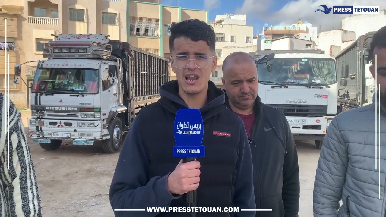 سائقو شاحنات يوجهون رسالة للجهات المسؤولة بتطوان