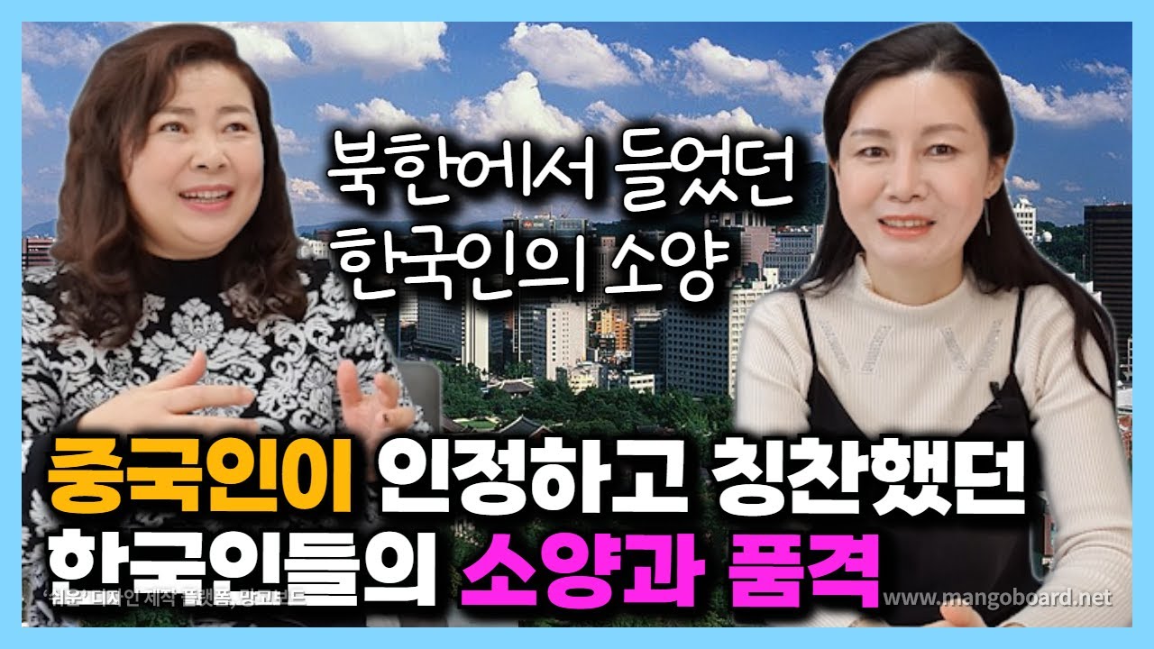 톨게이트에서 일하며 가슴 찡하게 느꼈던 한국인들의 끝장나는  배려! @tv1024