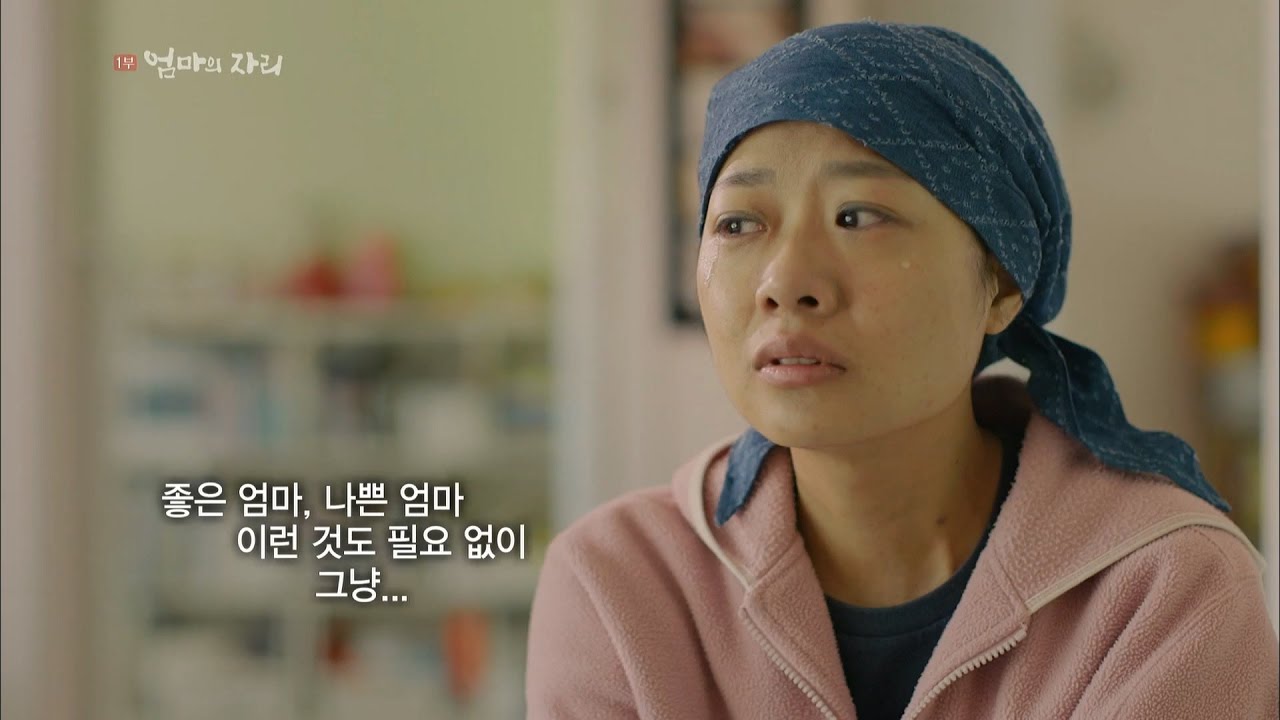 KBS 스페셜 - ＂딱 15년만 시간을 주세요＂ 김현정 씨의 이야기.20161222