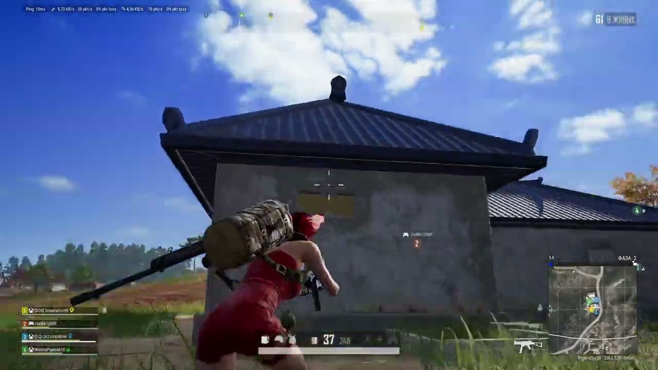 Pubg С новым годом🎉