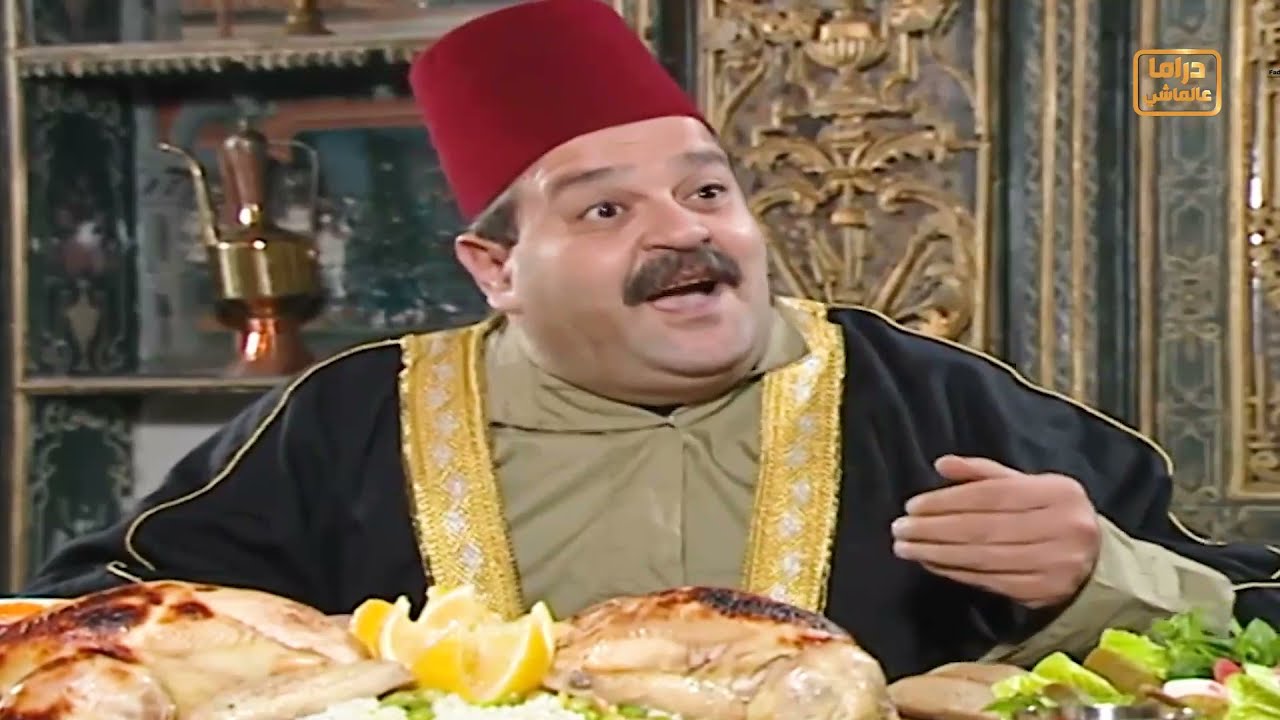 أفخر عزيمة شامية على اطيب الاكلات والطبخات الأصيلة من اللي بحبها قلبكم