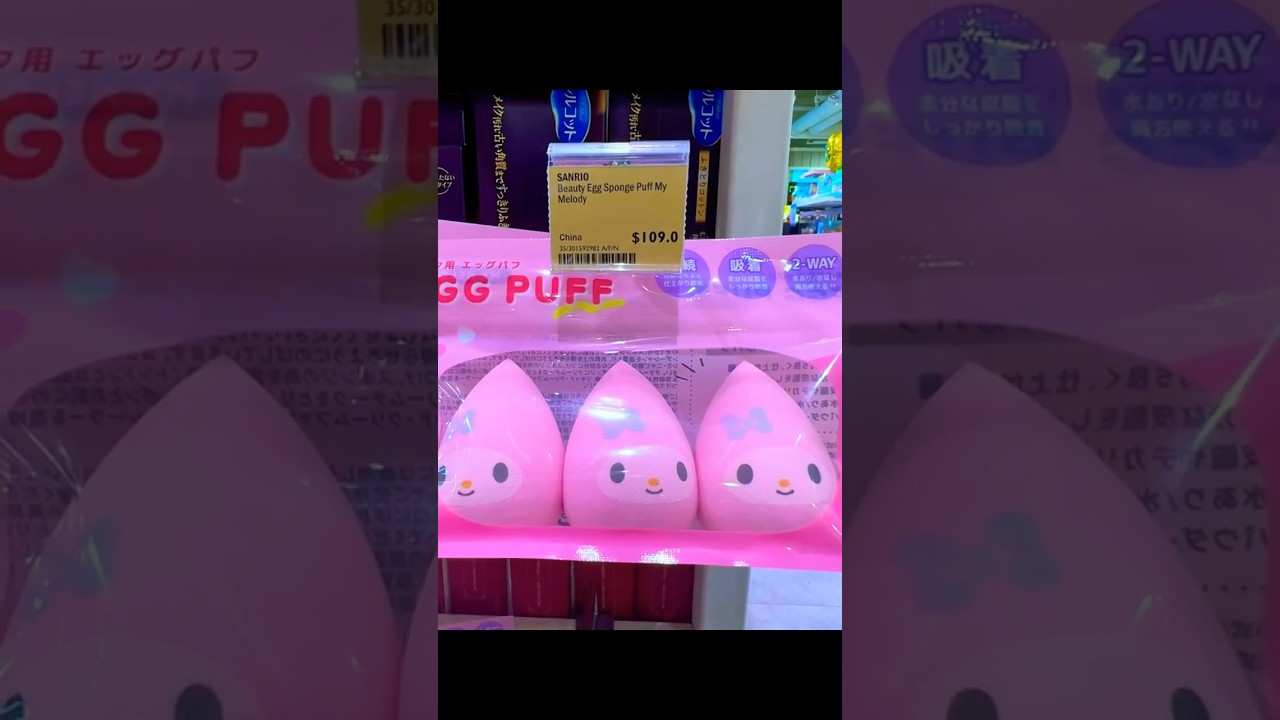 Kuromi x My Melody Beauty Egg Sponge 💖💜 