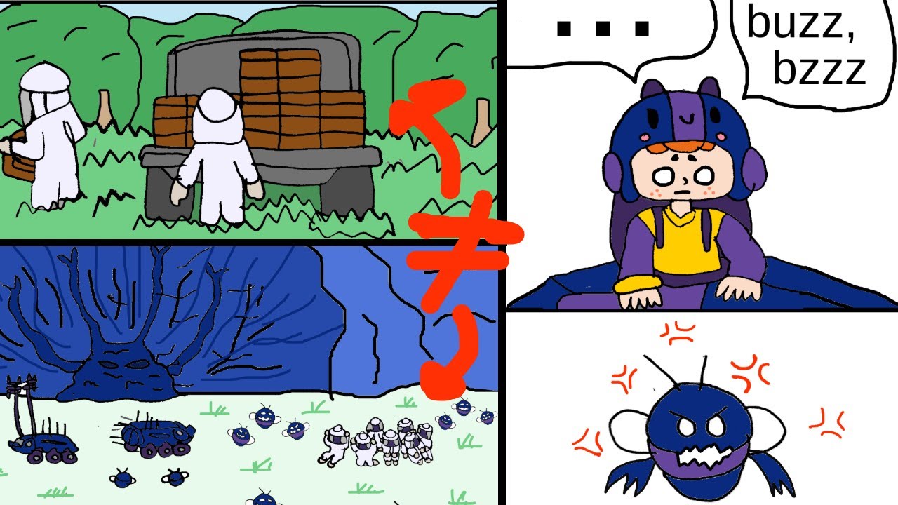 Beekeeping transhumance - beekeeper chapter 16 (brawl stars comics)