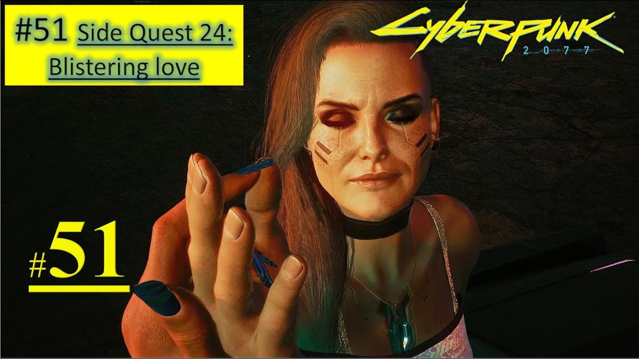 Cyberpunk 2077 — Blistering Love | Идите в автокинотеатр, найдите способ, код 0000