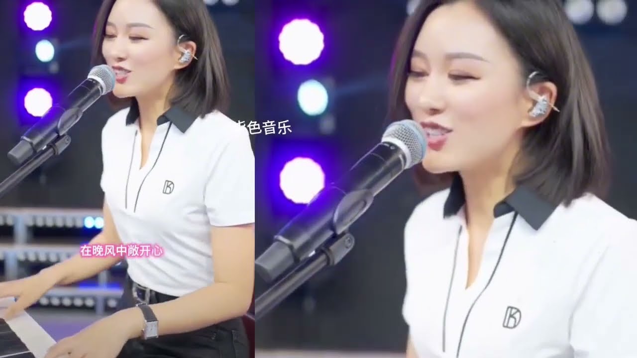 美女翻唱这首《明月夜》《白狐》《笑看风云》《蓝眼泪》《站台+路灯下的小女孩》《神酒》《情歌悠悠爱飞扬》《长相依》《老娘驾到》节奏欢快,歌词霸气十足