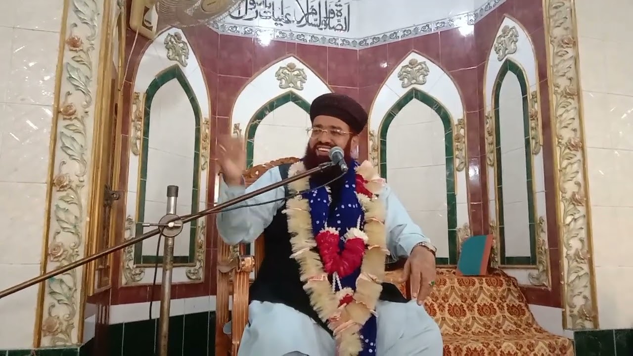 الحاج قاری عبداللطیف فریدی سعیدی کلام میں مریدہاں علی داپڑھتےہوۓملتان شریف 