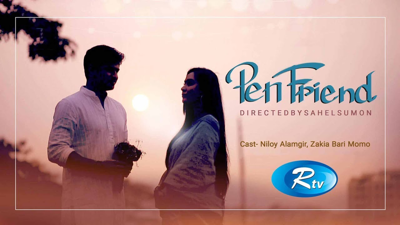 Pen Friend | পেন ফ্রেন্ড | Niloy | Momo | Bangla Romantic Natok | Rtv Drama