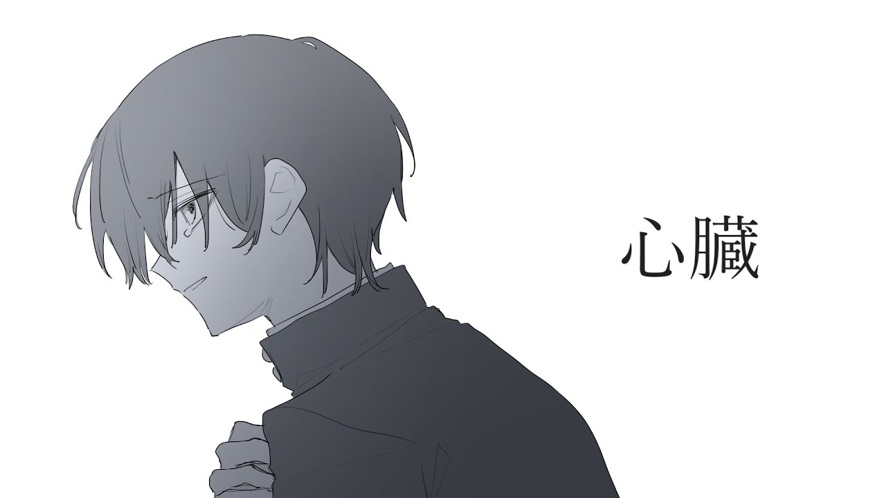 WaN - 心臓　feat. v_flower