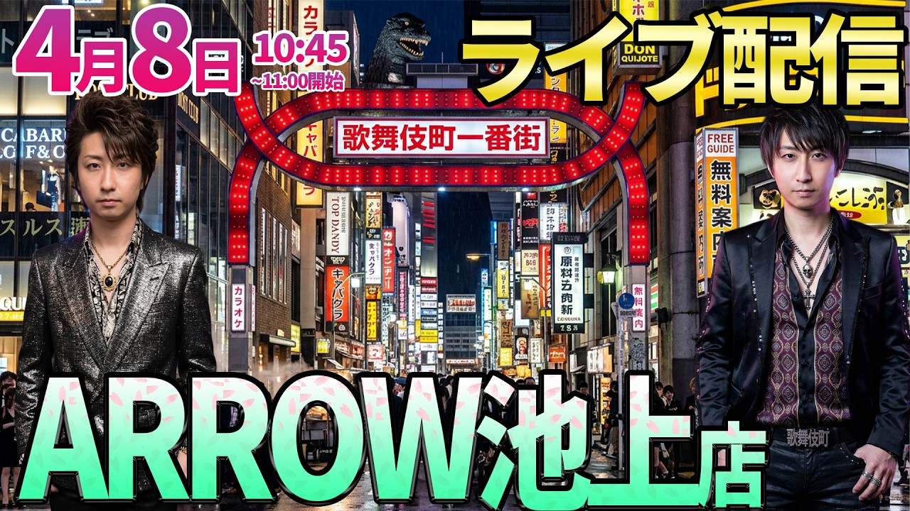 百年ぶりの4万発‼︎【ラグナドール・東京喰種・リコリコ】先月は良状況なのに-10万&hellip;耳を揃えて回収させてもらいます!! ︎#パチンコ #パチスロ