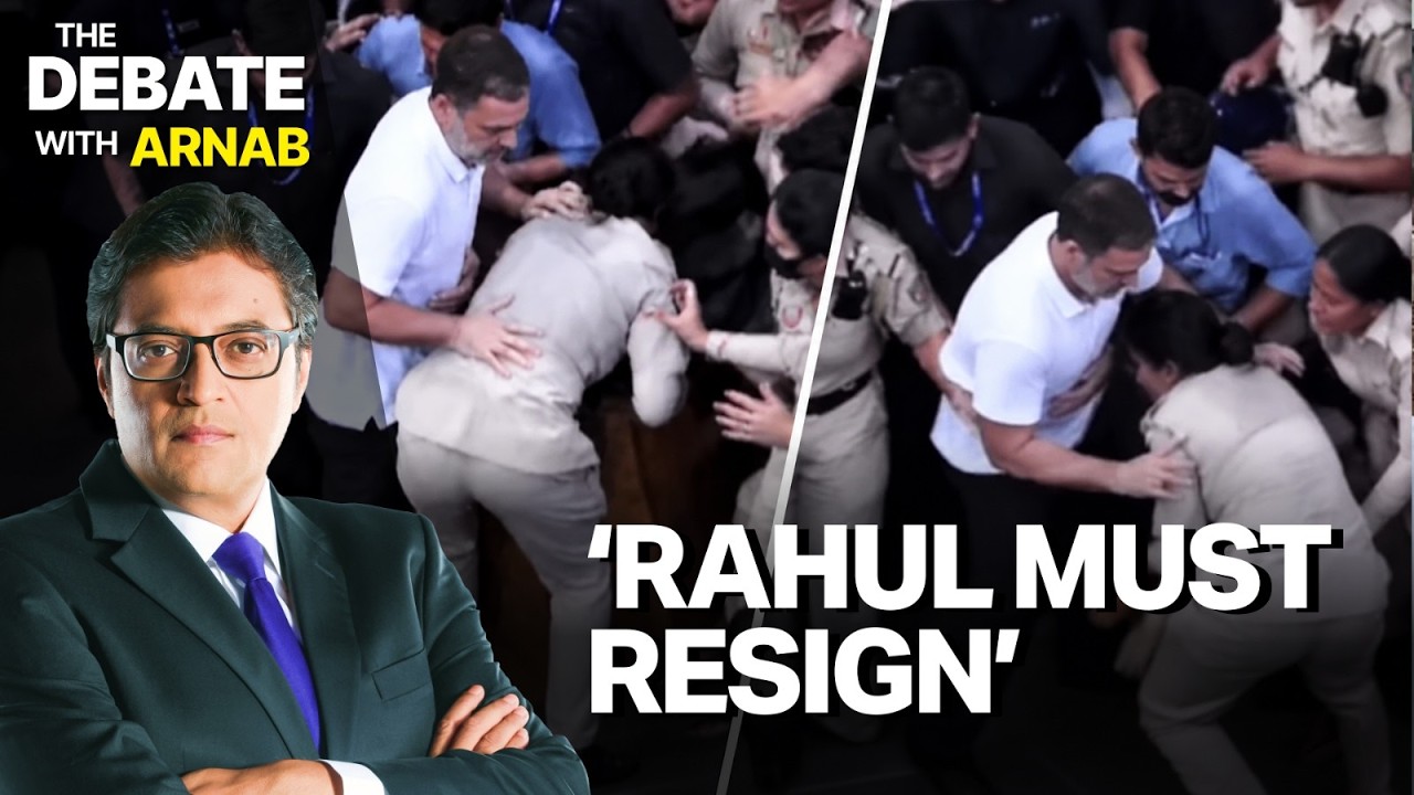 Rahul Gandhi Woman Cop Row: BJP Spokesperson Demands LoP Resignation | Debate With Arnab