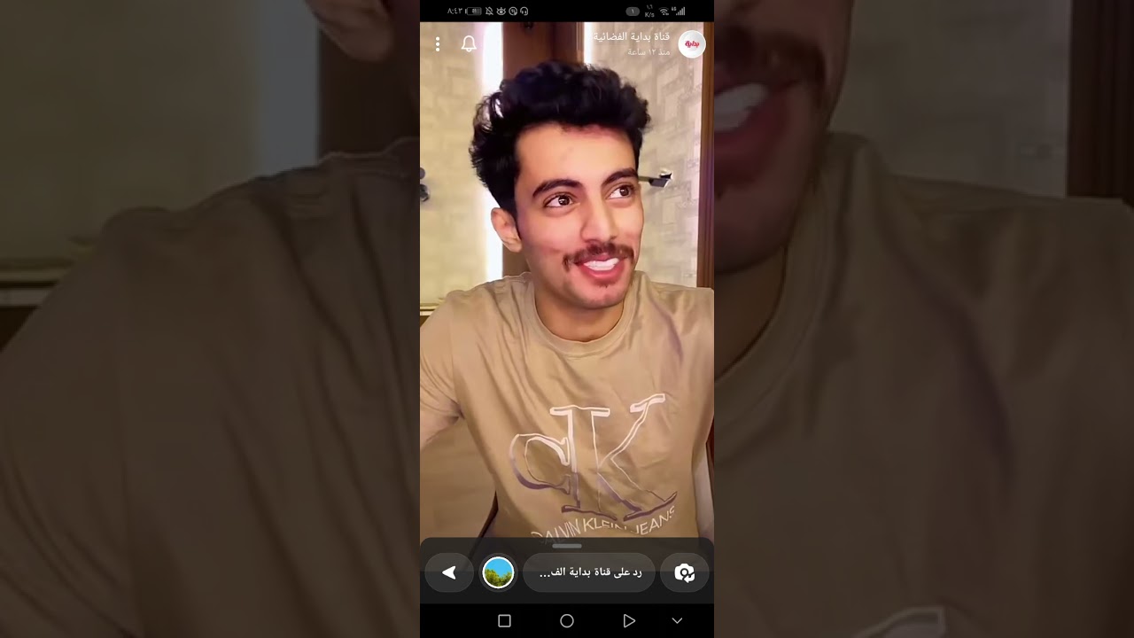 سنابات قناة بداية الفضائية