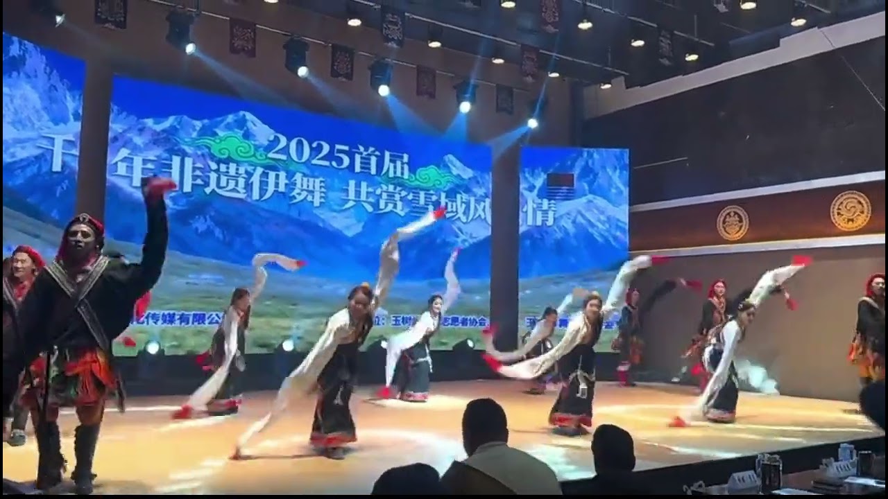 སྒ་བའི་བཀྲ་ཤིས་ཞབས་བྲོ།