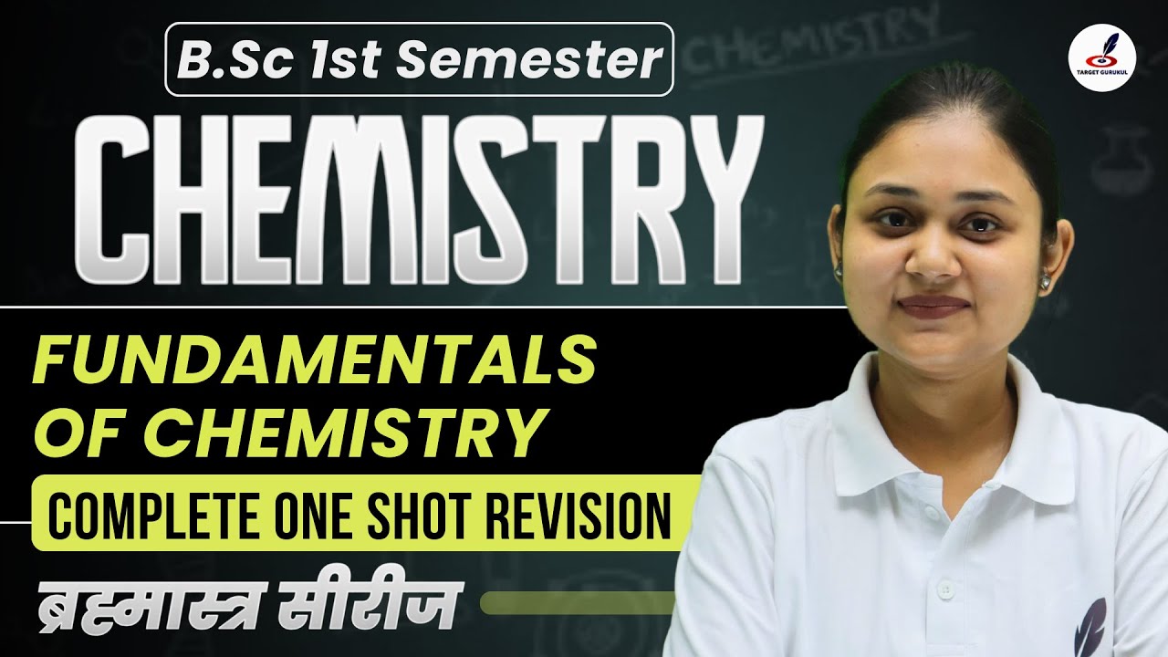 Top Most Expected Questions of Chemistry I One Shot I B.Sc 1st Semester I MCQ I Paper I DDU,MSDSU