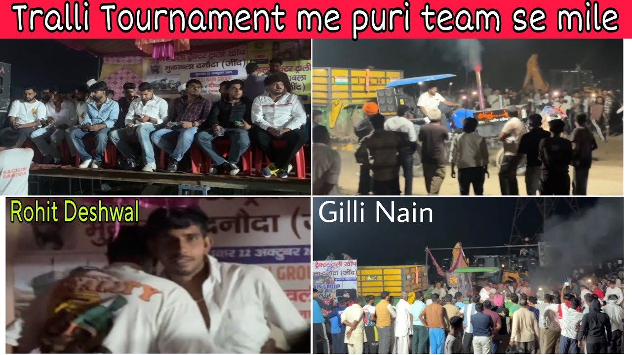आज रोहित भाई और पूरी टोचन किंग टीम से मिले गिल्ली नैन वाले टूर्नामेंट में // Tralli Khich Tournament
