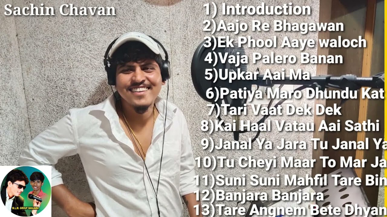 Sunil Chavan Singer [Ajab Duniya 2] All Songs #sunilchavansinger @sachinchavann