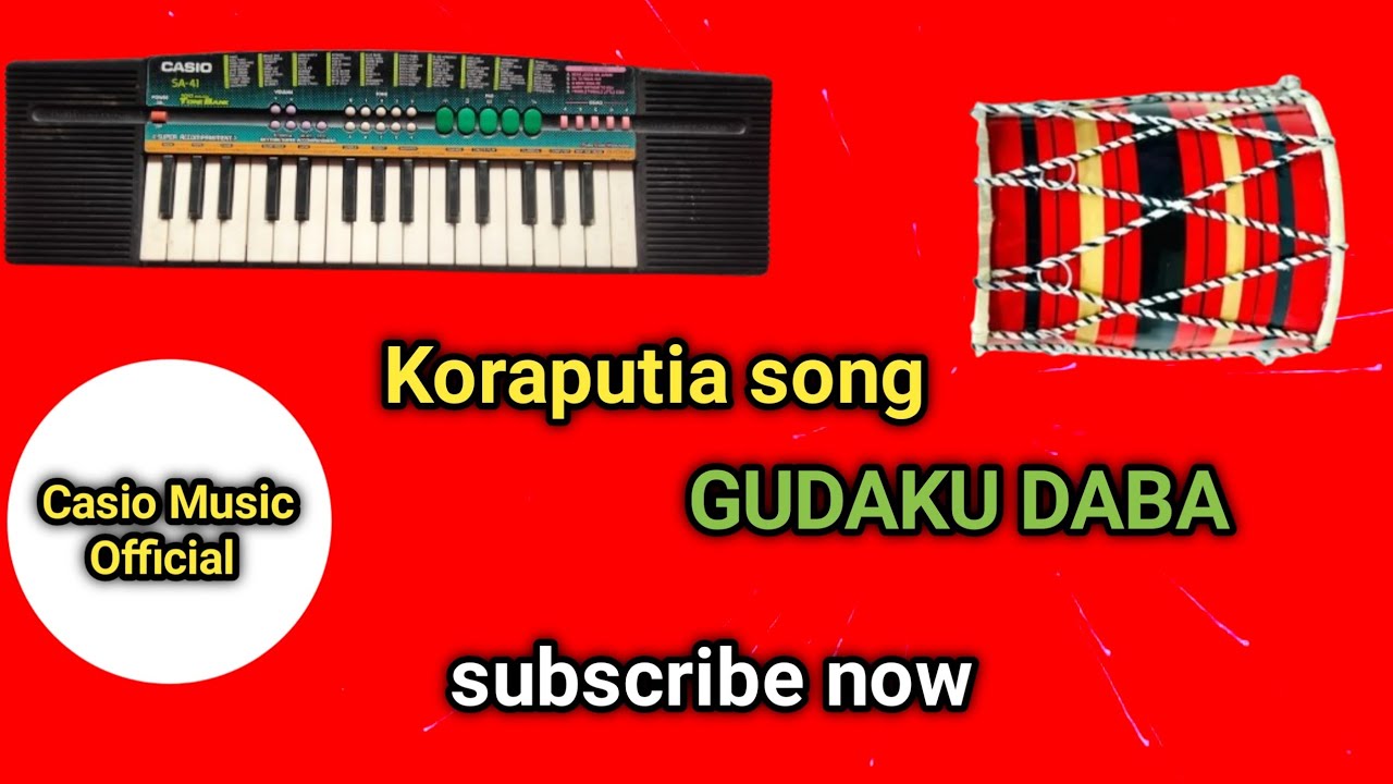 Gudaku Daba || Koraputia Superhit Song | Casio Music Official 🔥🔥