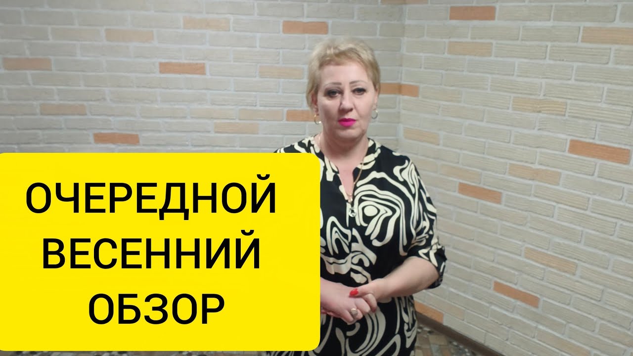 +79292084701 ВАТСАП,МАХ ИЛИ ТГ//