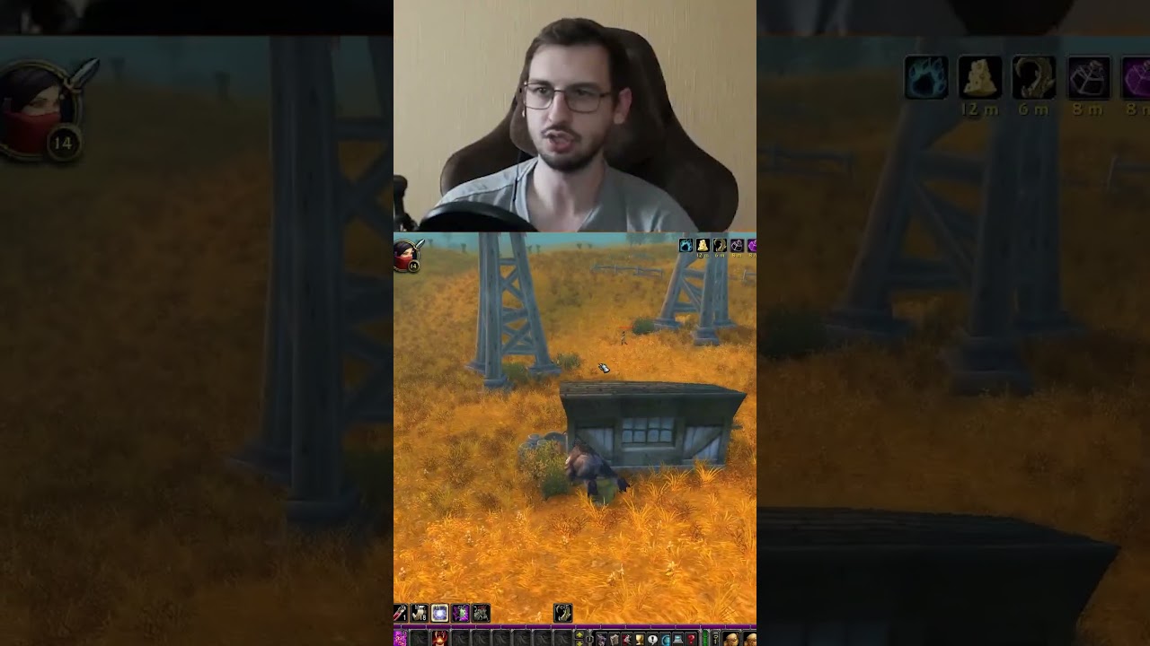Поворот не туда WoW HC 
