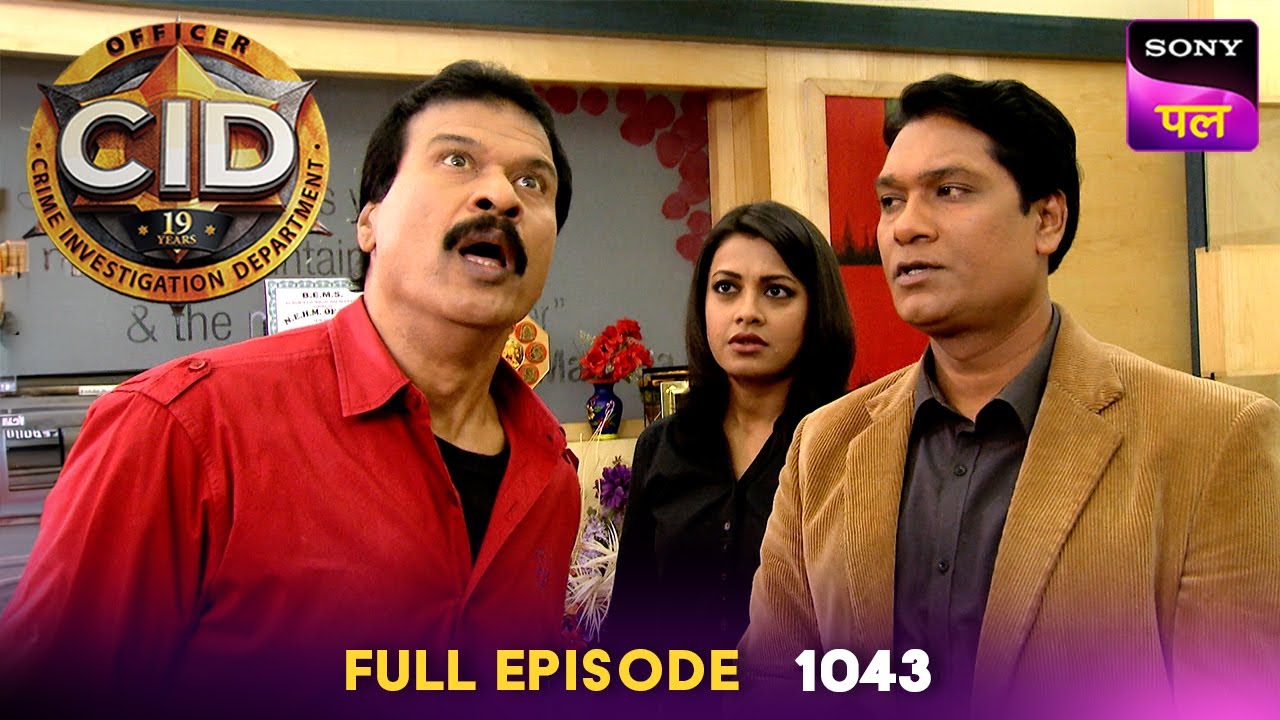 Jungle Encounter से College तक पहुंची CID की जांच! | CID | Full Episode 1043 | 23 Jan 2026