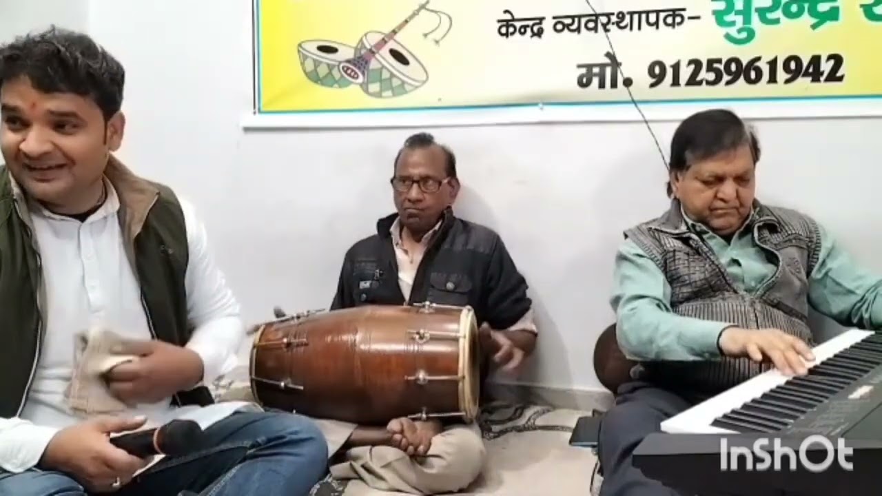 राधा रानी का भजन#तेरी मेरी का जोड़ी#कान्हा तू कारो मैं गोरी#गायक महेंद्र सिंह पाल रामपुरा वाले##