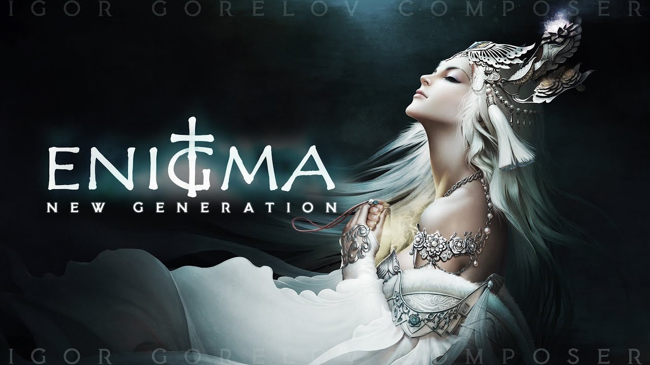 Cynosure - Eternal Wood (Enigma New Generation 2022) 2K💖