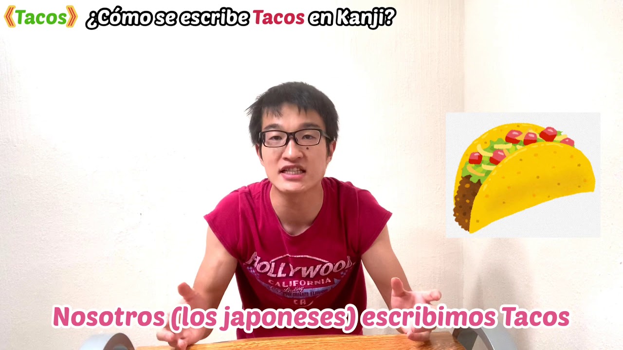 【Kanji de Tacos🌮】 &iquest;C&oacute;mo se escribe Tacos en Kanji?