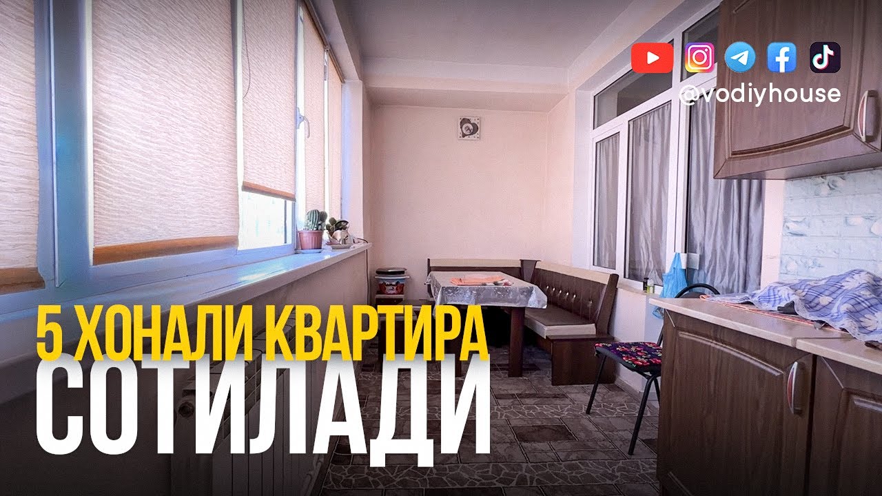 Фаргона шахар, Военный госпитал олдида 5 хонали квартира сотилади