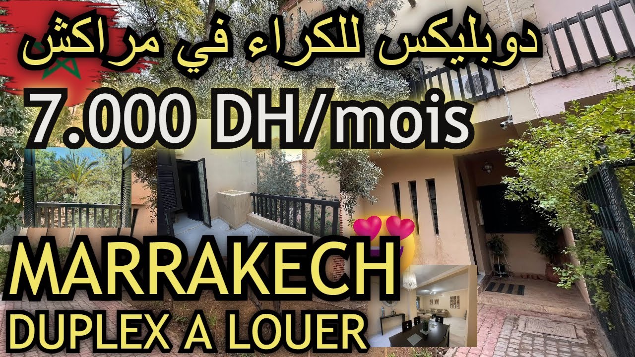 دوبليكس مفروشة للكراء طريق فاس مراكش (7000 درهم) ✨  Duplex Meublé à louer route de fes - Marrakech 🏠