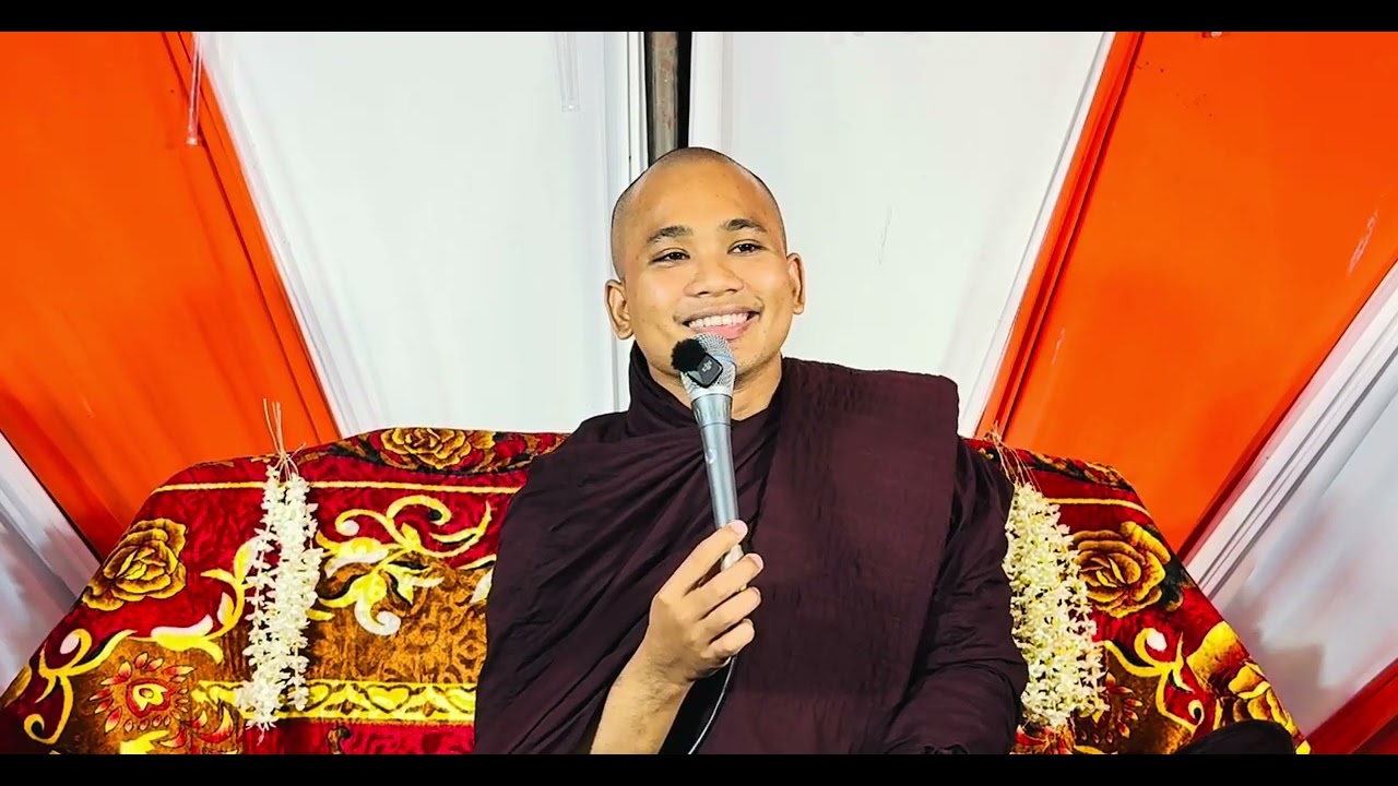  ယၟုဓရ် - ဂၠံင်တရဴသံသာ လ္ပကဵုဗၠေတ်မှာ  ရန်တၟံကဵု သဘင်ကျာ်စေတဳ ဘာရတ်သြန် (21.1.2026) 