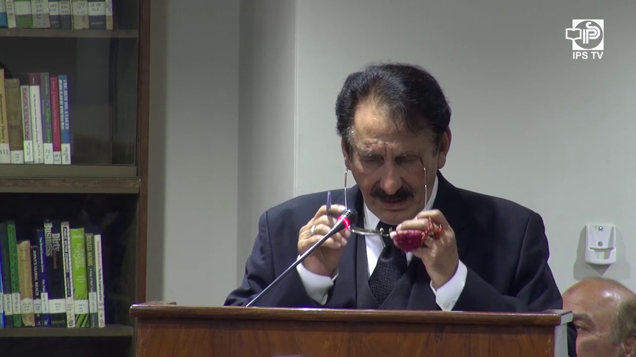 Justice (r) Iftikhar Muhammad Chaudhry, addressing at the memorial seminar 'Justice Rana Bhagwandas'