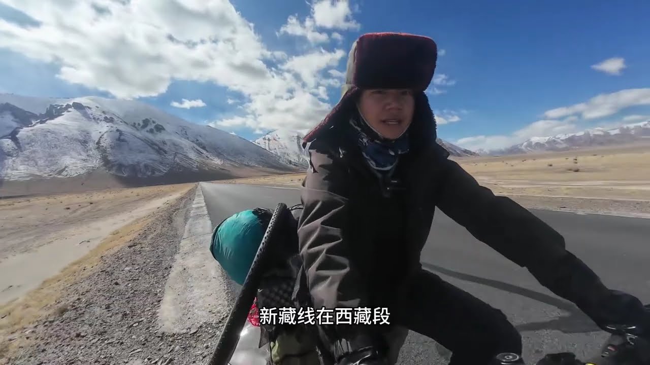 【田七浪迹天涯-忆往昔】姑娘冰天雪地骑行无人区，担心狼出没，连夜骑行60多公里，借宿村庄#田七浪迹天涯#穷游的田七#骑行#骑行 #田七穷游祖国