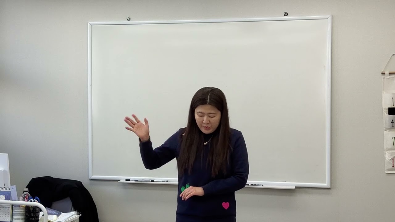 문법싹 2 chapter 6 동명사 unit 1 문제풀이 및  unit 2 설명