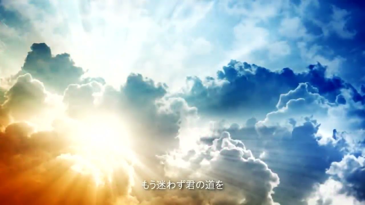 ホーリー＆ブライト　ゴダイゴ