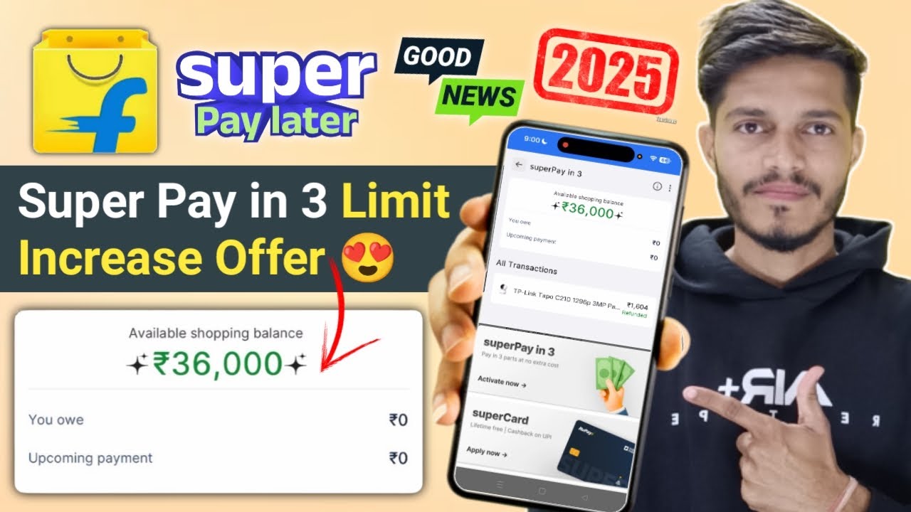 Flipkart Super Pay in 3 Limit Increase Trick | Flipkart Super Pay Later Limit Increase Kaise Kre