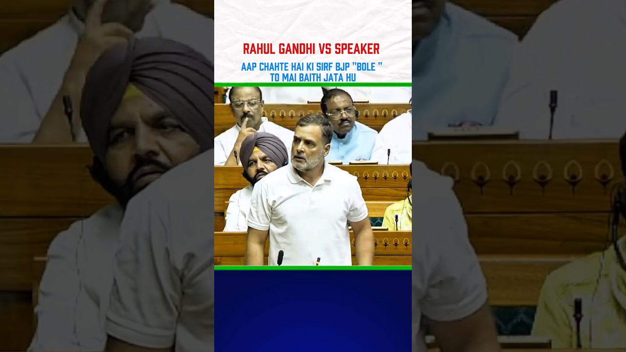 Rahul Gandhi Fiery Speech in Parliament ||Rahul Gandhi || #parliament #parliamentsession #sansadtv