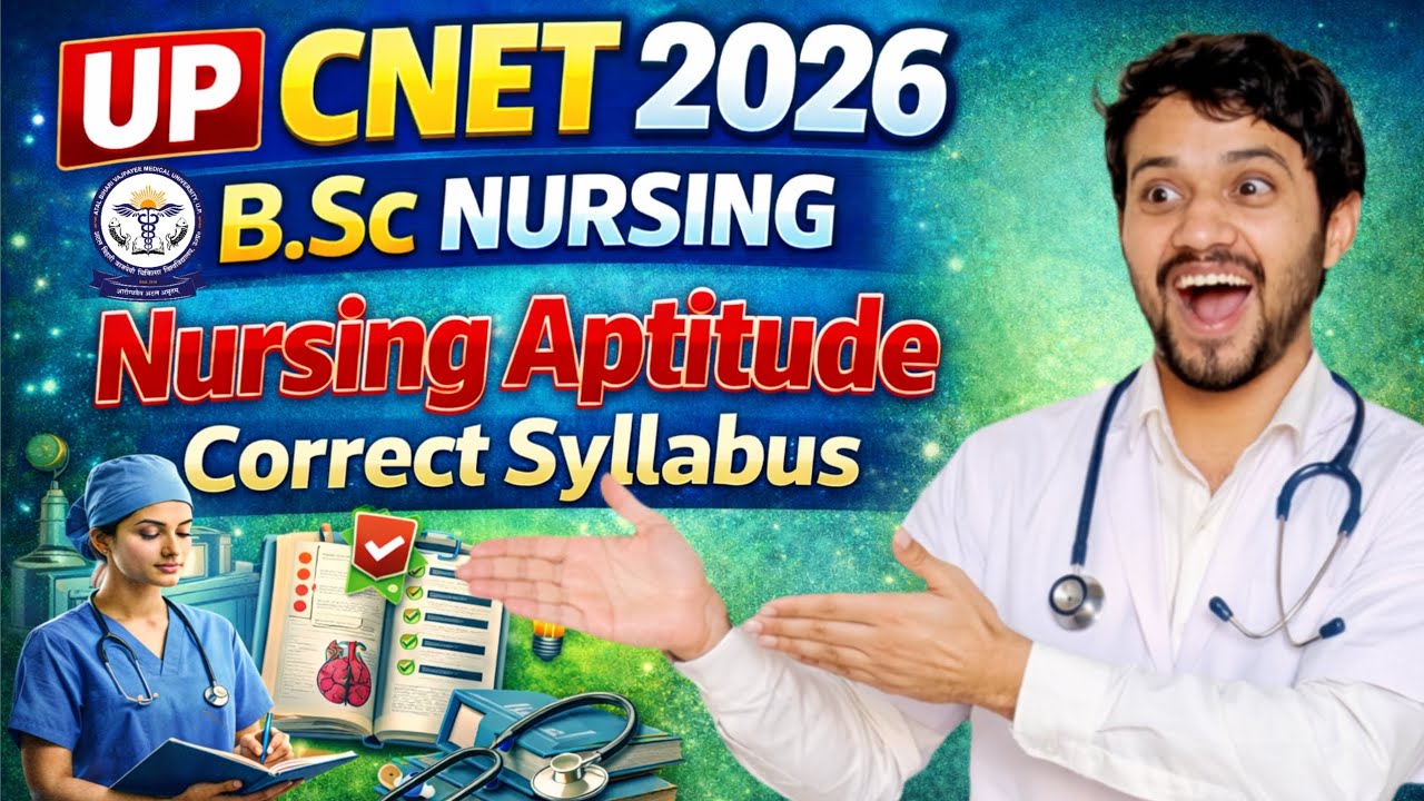 UPCNET Nursing Aptitude Syllabus✅🎯UP Bsc Nursing Nursing Aptitude Syllabus #UPCNET2026 #NursingYatta